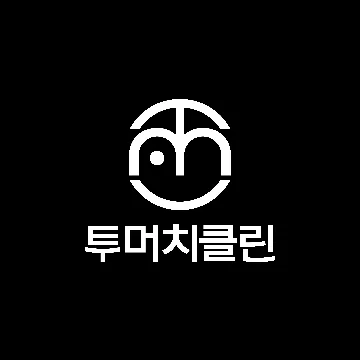 사용자 이미지