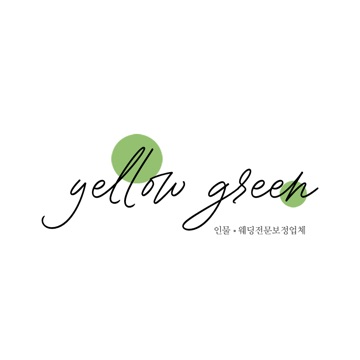 사용자 이미지