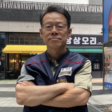 사용자 이미지