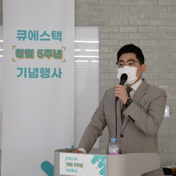 사용자 이미지
