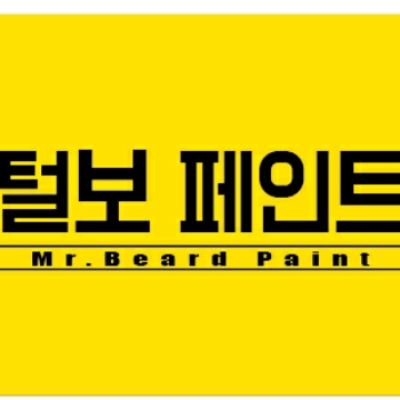 사용자 이미지