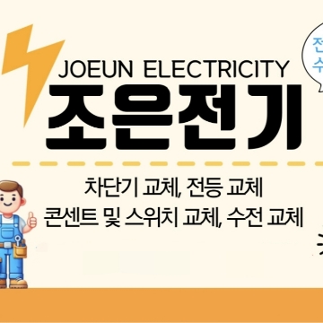 사용자 이미지