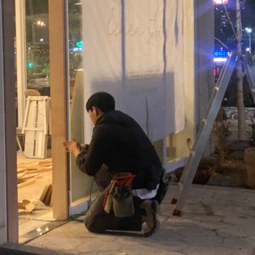 사용자 이미지