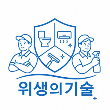 사용자 이미지