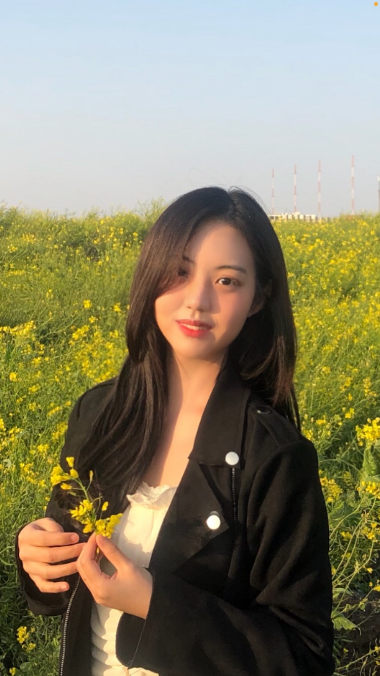 김채연 고수 프로필