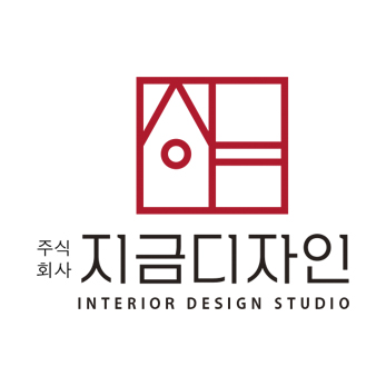 (주)지금디자인 고수 프로필
