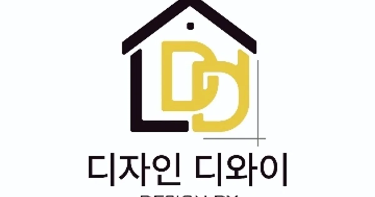 디자인 디와이 고수의 아파트 인테리어 서비스, 충남 천안시 - 숨고, 숨은고수 디자인 디와이 고수의 아파트 인테리어 서비스, 충남 천안시