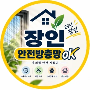 사용자 이미지
