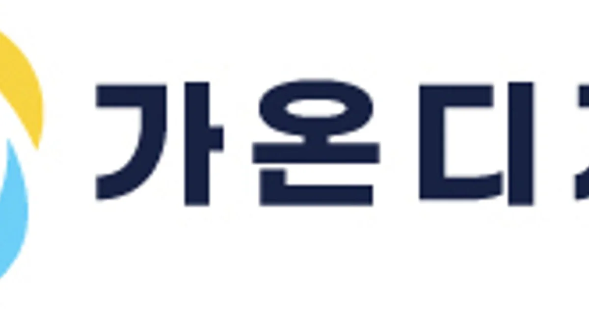 가온기획 고수의 현수막 제작 서비스, 경기 안산시 - 숨고, 숨은고수 가온기획 고수의 현수막 제작 서비스, 경기 안산시