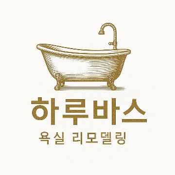 사용자 이미지