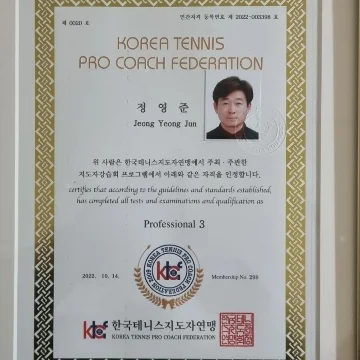 사용자 이미지
