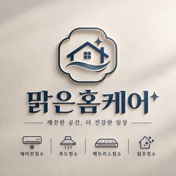 사용자 이미지