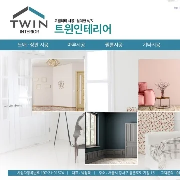 사용자 이미지