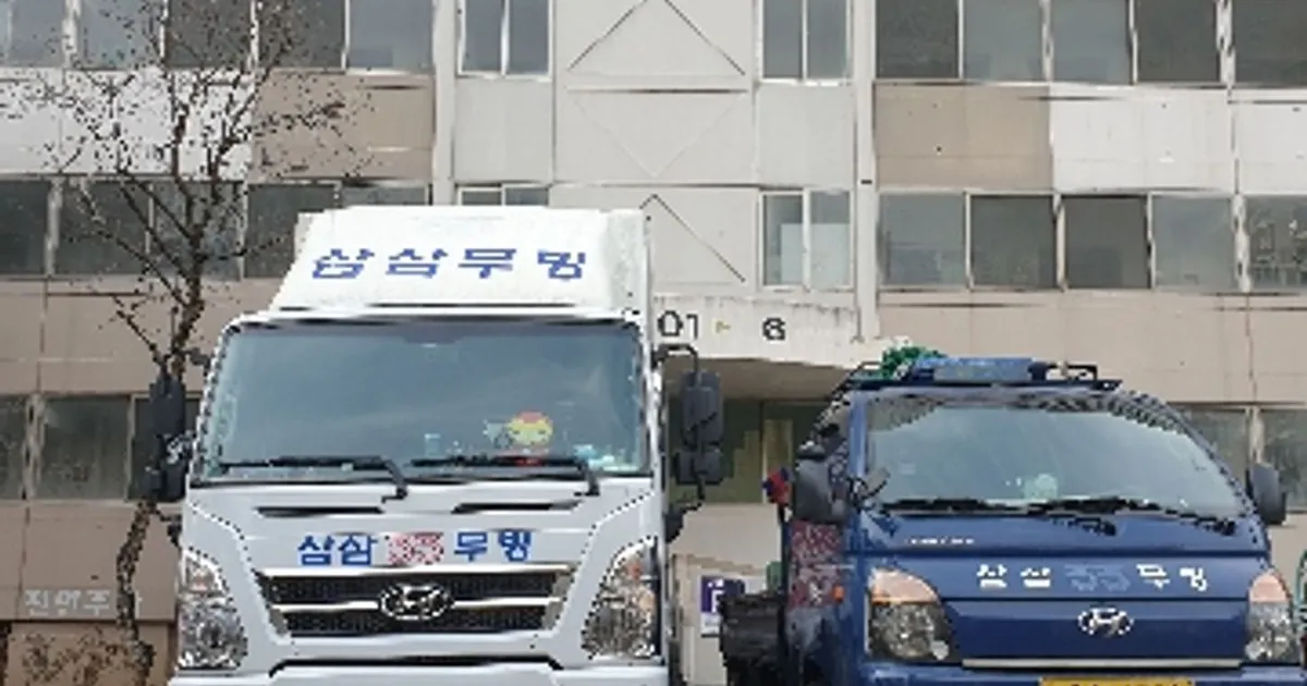 Yes2424(in)삼삼무빙 고수의 국내 이사 서비스, 서울 용산구 - 숨고, 숨은고수 Yes2424(in)삼삼무빙 고수의 국내 이사 서비스, 서울 용산구