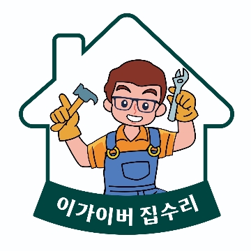 사용자 이미지