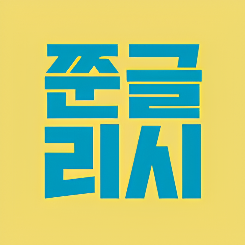 사용자 이미지