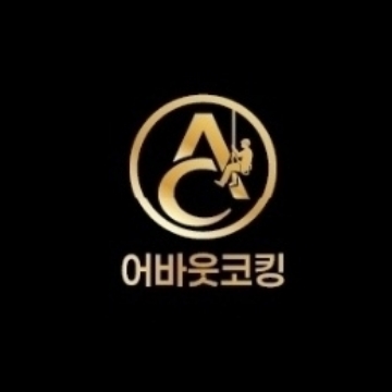사용자 이미지