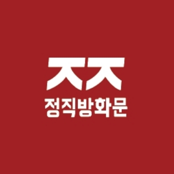 사용자 이미지