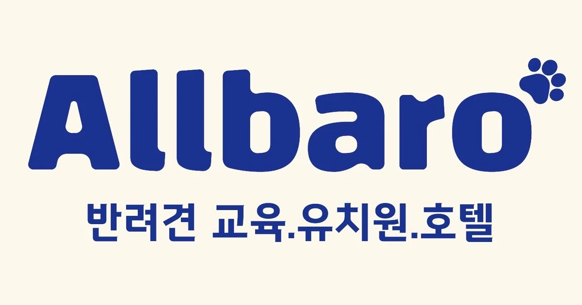 올바로 임종호 대표 고수의 반려동물 훈련 서비스, 경기 구리시 - 숨고, 숨은고수 올바로 임종호 대표 고수의 반려동물 훈련 서비스, 경기 구리시