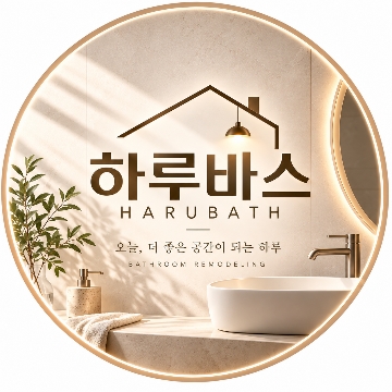 사용자 이미지