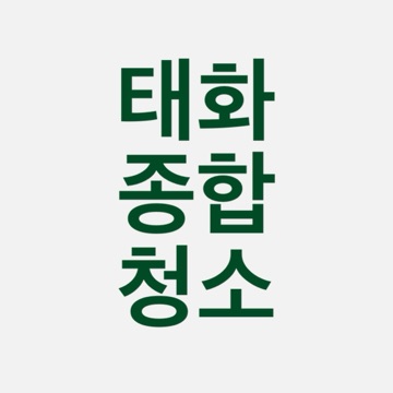 사용자 이미지