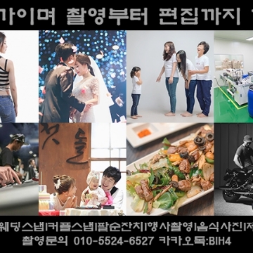 사용자 이미지