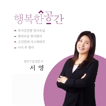 사용자 이미지