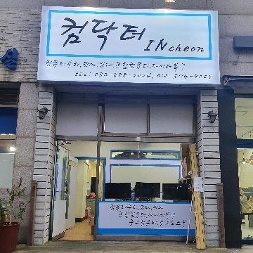 사용자 이미지