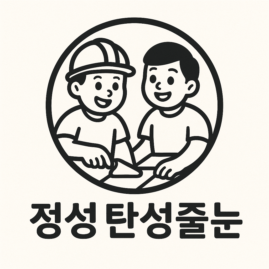 사용자 이미지