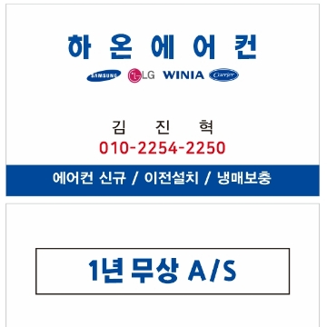 사용자 이미지
