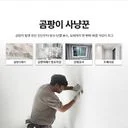 디자인 제이에이