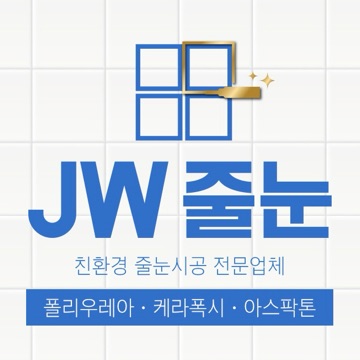 사용자 이미지