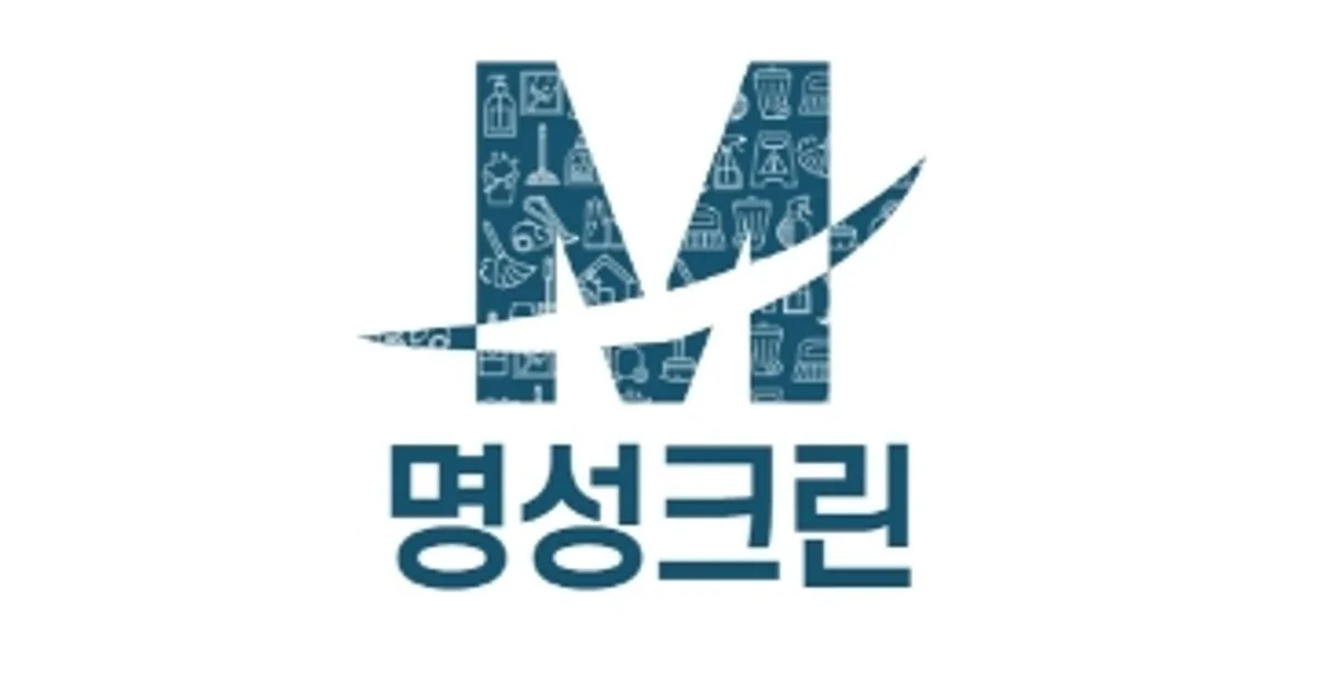 명성크린 고수의 계단/화장실 청소 서비스, 경기도 수원시 - 숨고, 숨은고수 명성크린 고수의 계단/화장실 청소 서비스, 경기도 수원시