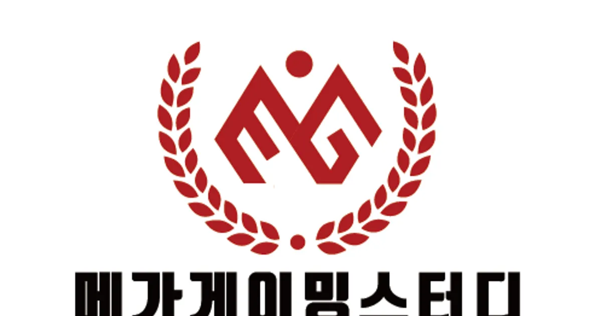 메가 게이밍 스터디 고수의 게임 레슨 서비스, 서울 강남구 - 숨고, 숨은고수 메가 게이밍 스터디 고수의 게임 레슨 서비스, 서울 강남구