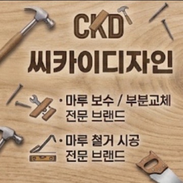 사용자 이미지