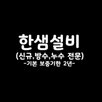 사용자 이미지