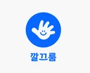 ❇️깔끄룸 플러스❇️ 에어컨청소 전문!! 만족도 최상☺