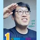 비치움 패키지클린