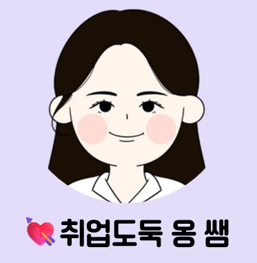 사용자 이미지