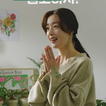 사용자 이미지