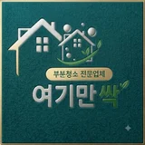 사용자 이미지