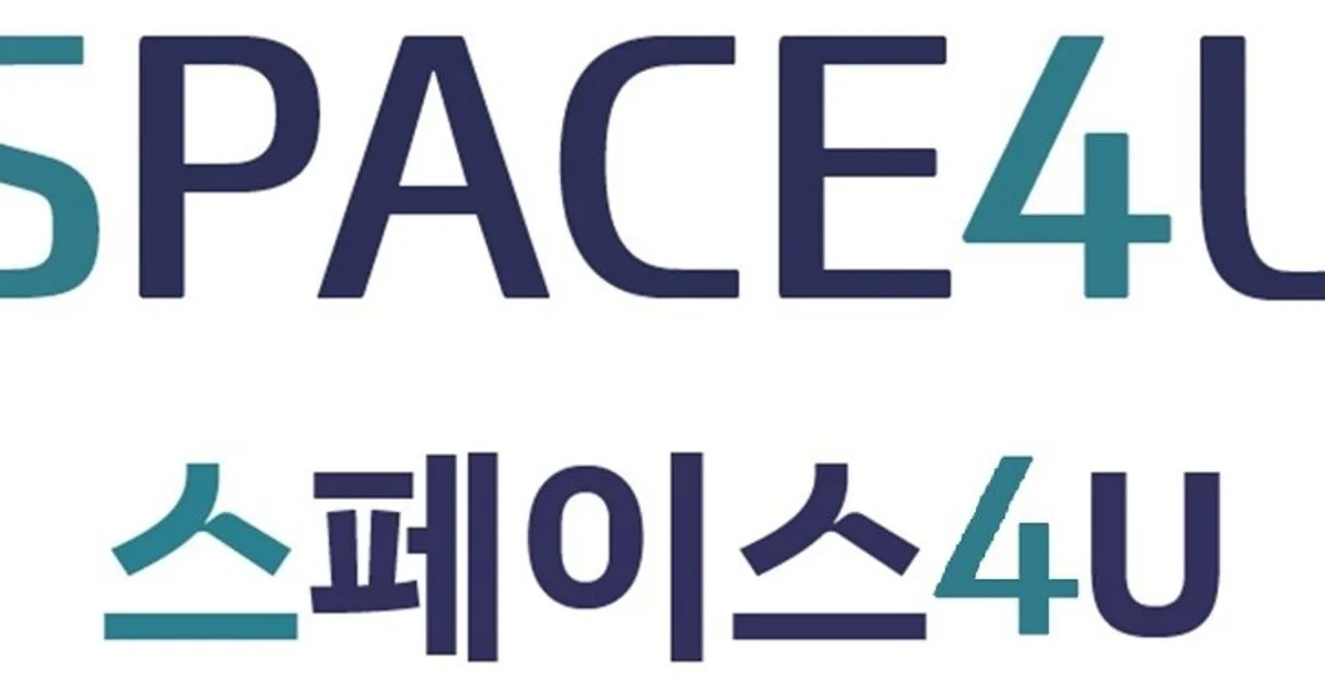 스페이스4U 고수의 스터디룸/회의실 대관 서비스, 경기 화성시 - 숨고, 숨은고수 스페이스4U 고수의 스터디룸/회의실 대관 서비스, 경기 화성시