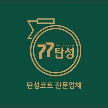 사용자 이미지