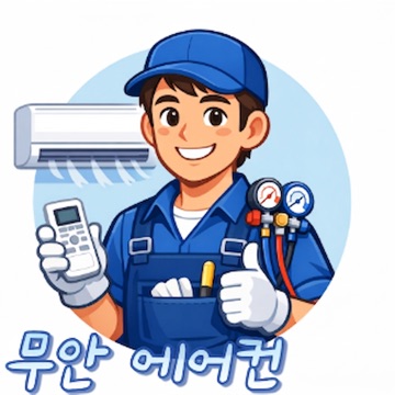 사용자 이미지
