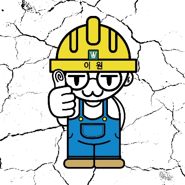 사용자 이미지