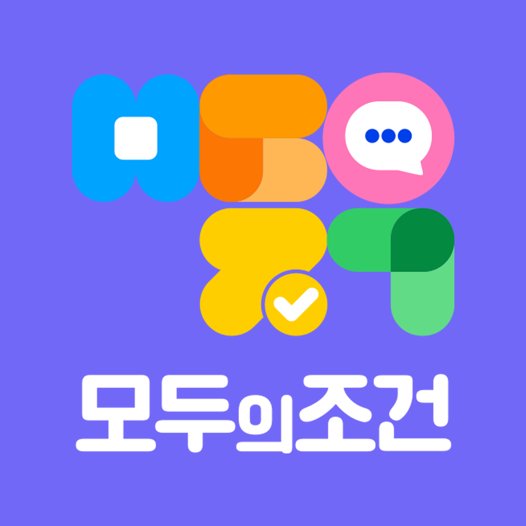 사용자 이미지