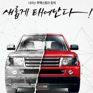 사용자 이미지
