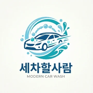 사용자 이미지