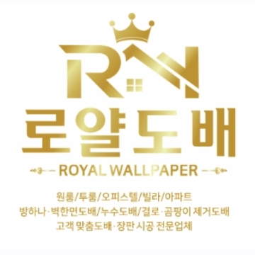 사용자 이미지