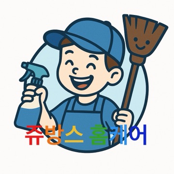 사용자 이미지